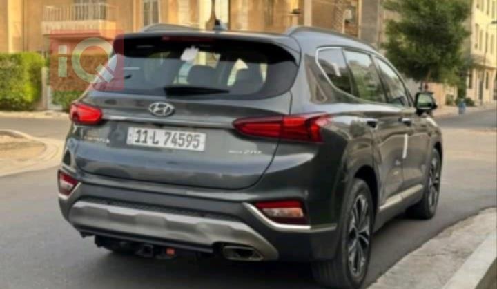 هیوندای سەنتافی